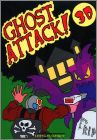 3D Ghost Attack!